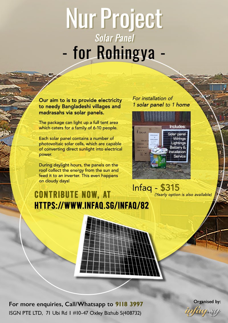 Nur Project for Rohingya
