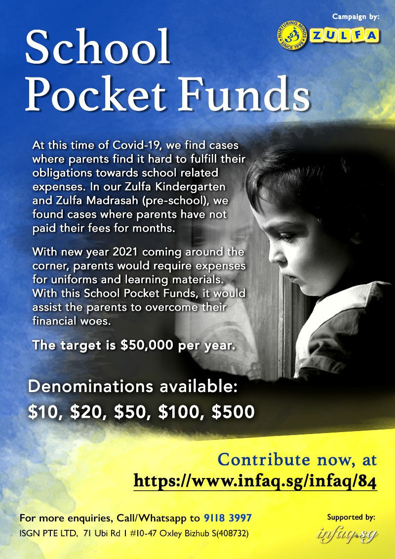 School Pocket Funds