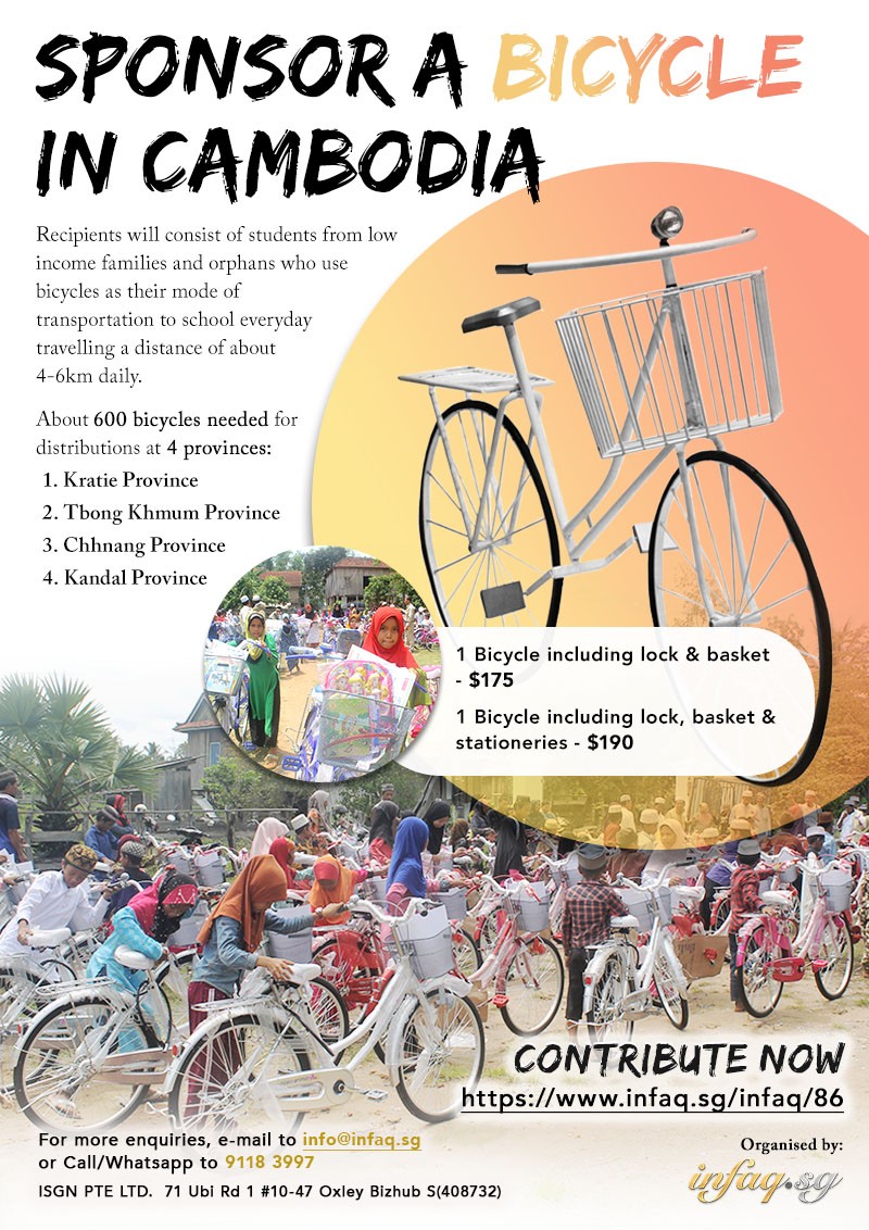 Sponsor a Bicycle in Cambodia