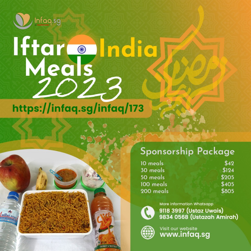 Iftar Meals India 2023