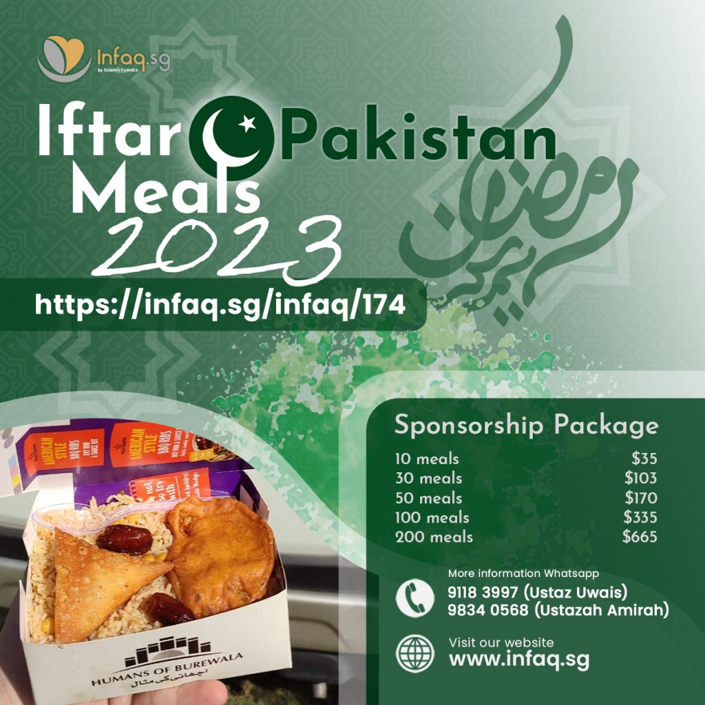 Pakistan Iftar Meals 2023