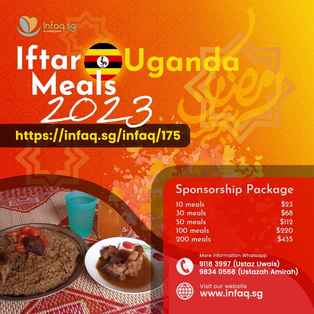 Uganda Iftar Meals 2023