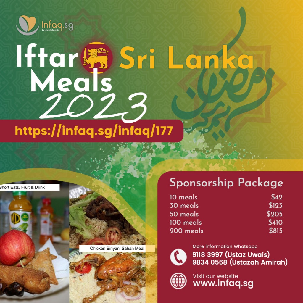 Sri Lanka Iftar Meals 2023